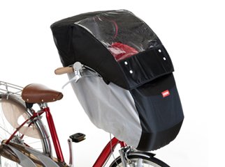 要出典 子供乗せ自転車 レインカバー OGK ヘッドレスト付きチャイルドシート用 風防レインカバー