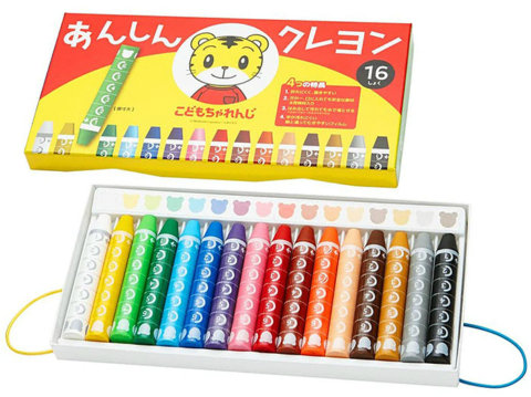 要出典 子供用クレヨン ベネッセ こどもちゃれんじ しまじろう あんしんクレヨン
