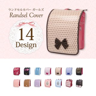 https://hb.afl.rakuten.co.jp/hgc/151e993c.0aecfb54.151e993d.01c4fe7b/?pc=https%3A%2F%2Fitem.rakuten.co.jp%2Frand-okoku%2Fedls8408d%2F&m=http%3A%2F%2Fm.rakuten.co.jp%2Frand-okoku%2Fi%2F10000628%2F&link_type=text&ut=eyJwYWdlIjoiaXRlbSIsInR5cGUiOiJ0ZXh0Iiwic2l6ZSI6IjQwMHg0MDAiLCJuYW0iOjEsIm5hbXAiOiJkb3duIiwiY29tIjoxLCJjb21wIjoibGVmdCIsInByaWNlIjoxLCJib3IiOjEsImNvbCI6MH0%3D