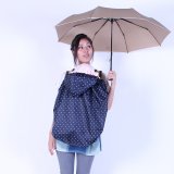 要出典 抱っこ紐用のレインカバー
