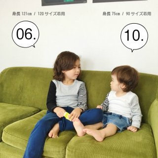 要出典 韓国 ベビー服 ショップ Double Rainbow(ダブルレインボー)