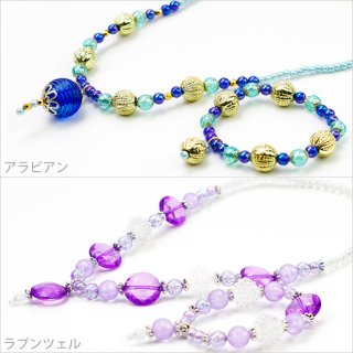 要出典 キッズ アクセサリープリンセスジュエリーセット キッズアクセサリー ネックレス&ブレスレット専用巾着ポーチつき
