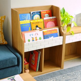 要出典 子供 部屋 収納 こどもと暮らしオリジナル TILE タイル 絵本ラック