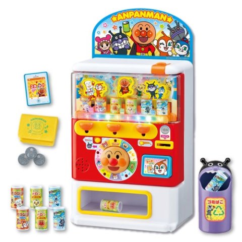 要出典 自動販売機 おもちゃ アンパンマンのジュースちょうだい! キラピカイルミネーションDX