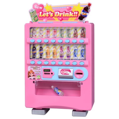 要出典 自動販売機 おもちゃ タカラトミー リカちゃん でるでるじどうはんばいき