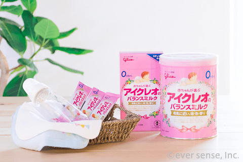 おすすめ アイクレオ パッケージ02 eversense