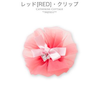要出典 キッズアクセサリー 子供用 アクセサリー マカロンカラーティアラクリップ