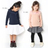 要出典 長袖 キッズ Tシャツ デビロック キッズ パフスリーブ&リボン&フリル&ボーダー&セーラー長袖Tシャツ