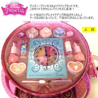 要出典 キッズコスメ ディズニープリンセス メイクアップセット バニティ付き