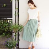 要出典 授乳ワンピース ミルクティー