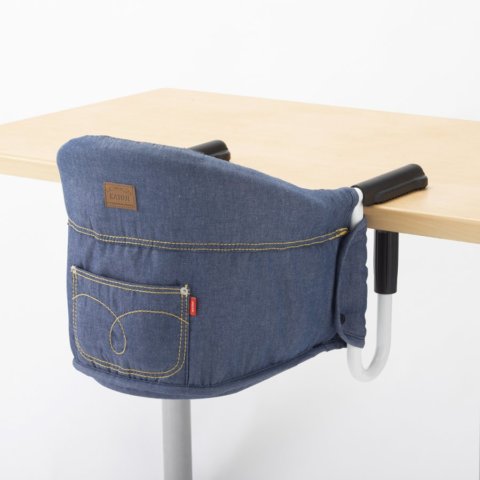 要出典 離乳食 椅子 カトージ テーブルチェア 洗えるシート デニム