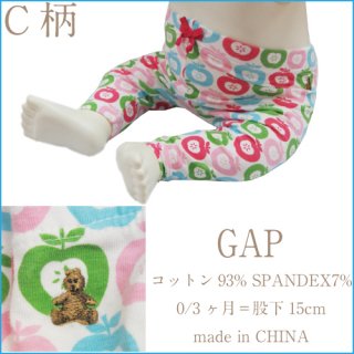 要出典 ベビーレギンス スパッツベビーレギンス スパッツ 女の子