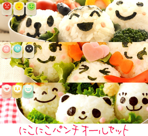 要出典 のりパンチ アーネスト ニコニコパンチ