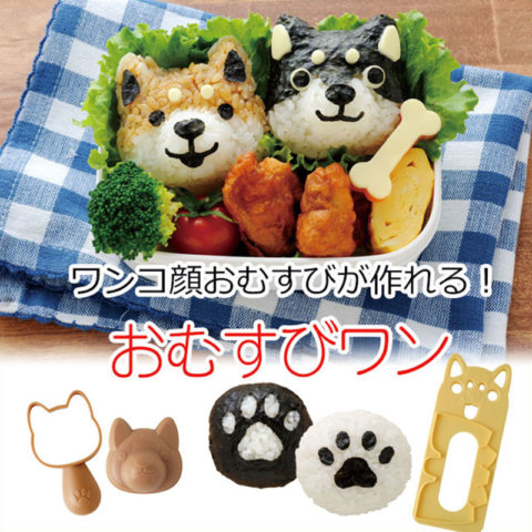 要出典 のりパンチ アーネスト おにぎり押し型 いぬ