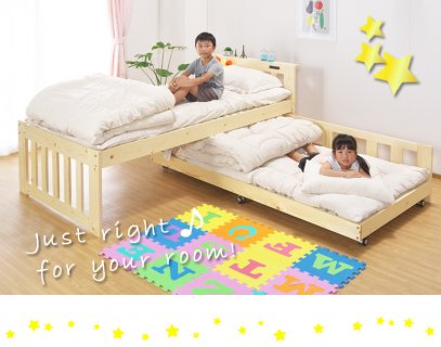 要出典 スライド親子ベッド 木製2段ベッド 収納式