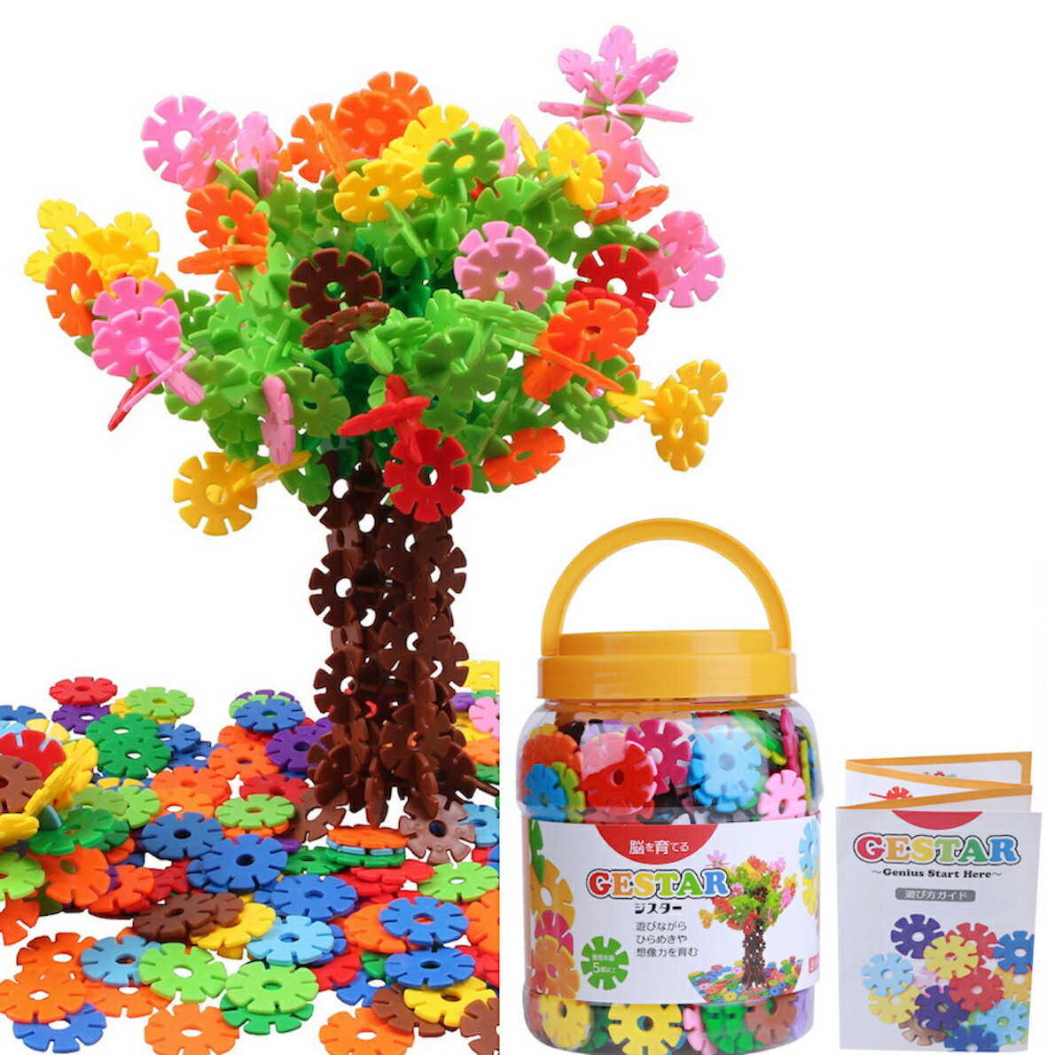 紐通しのおもちゃで手先の器用さを養おう 人気のおすすめ10選 こそだてハック