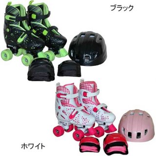 要出典 ローラースケート 子供 東方興産 クァッドローラーコンボセット