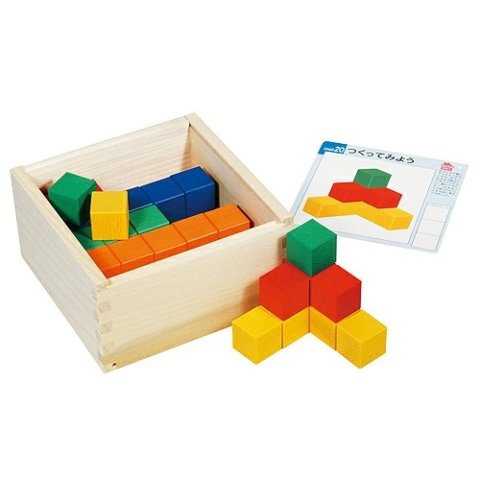 要出典 立体パズル くもん出版 図形キューブつみき