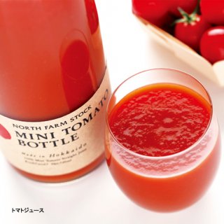 要出典 出産祝い 食べ物 ノースファームストック 北海道ジュースセットE