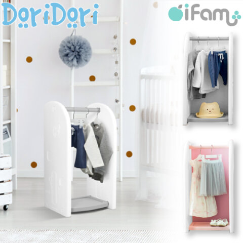 要出典 キッズハンガーラック ifam Easy Doing キッズハンガーラック