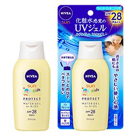 要出典 赤ちゃん 日焼け止め ニベアサン プロテクトウォータージェル こども用
