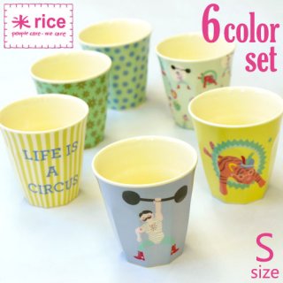 要出典 子供用コップ デンマーク rice ライス
