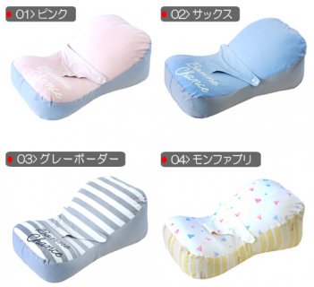 要出典 授乳クッション おすすめ 人気サンデシカ ロング授乳クッション