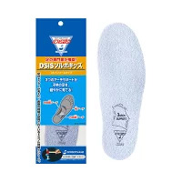 要出典 子供靴 インソール ソルボ キッズインソール