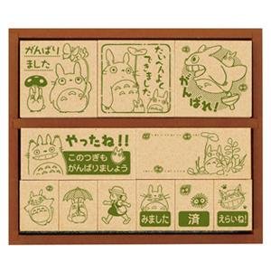 要出典 ごほうびスタンプビバリー ジブリ 木製ごほうびスタンプ