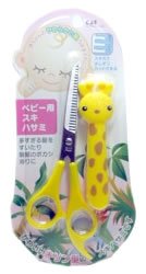 スキハサミ 赤ちゃん用
