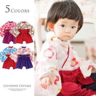 要出典 袴 ロンパース キャサリンコテージ 袴 ロンパース