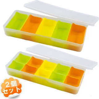要出典 離乳食 グッズ 小分け保存カップ フリープ 2個セット