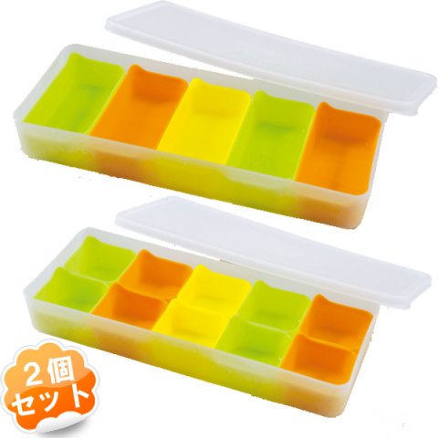 要出典 離乳食 グッズ 小分け保存カップ フリープ 2個セット