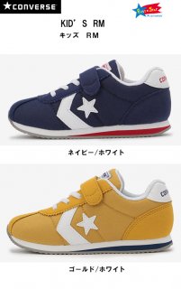 要出典 子供 運動靴 コンバース スニーカー キッズ RM