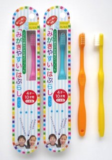 要出典 子供 歯ブラシ 磨きやすい歯ブラシこども用