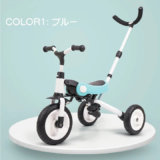 要出典 折りたたみ 三輪車 4way 折りたたみ三輪車