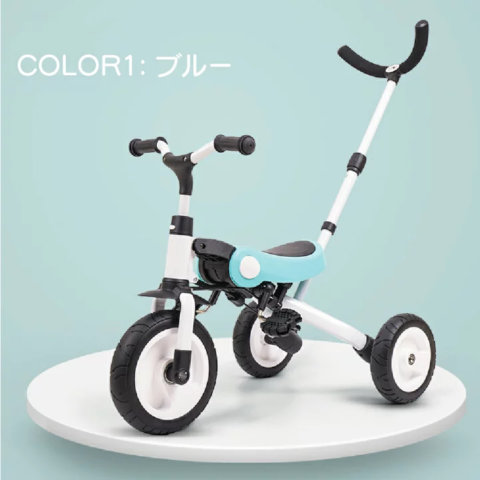 要出典 折りたたみ 三輪車 4way 折りたたみ三輪車