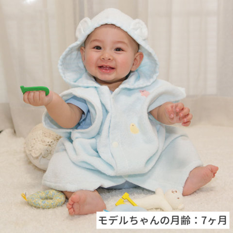 要出典 出産祝い おしゃれ ピースベビーグース ふわサラ湯上りパーカー