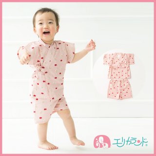 要出典 激安ベビー服 おすすめ エリカランド