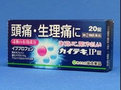 要出典 生理痛 薬 富士薬品 カイテキIP錠 【第2類医薬品】