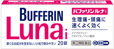要出典 生理痛 薬 バファリン バファリンルナi 【第2類医薬品】