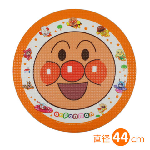 要出典 ベビーマット ワイズ アンパンマン オフロマット まる型