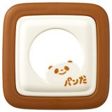 要出典 曙産業 サンドでパンだ