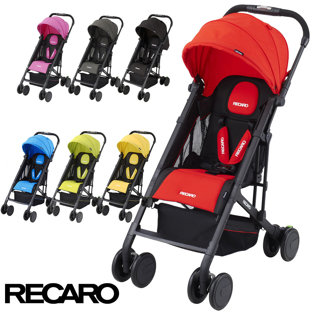 セカンドベビーカーはどんなのがいい 省スペース 軽さ重視の11選 こそだてハック