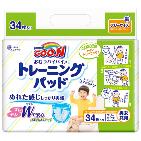 要出典 トイレトレーニング用パンツ グーン 安心トレーニングパッド