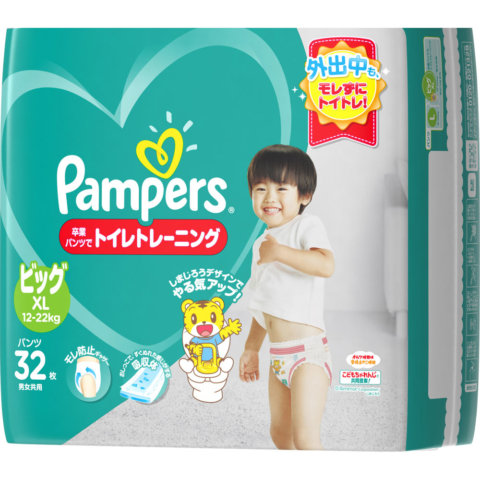 要出典 トレーニングパンツ パンパース オムツ パンツ 卒業パンツ ビッグ