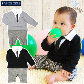 要出典 お食い初め 服装 ベビー キッズ 子供服 フォーマル 男の子 カバーオール ロンパース アンサンブル風 お食い初め