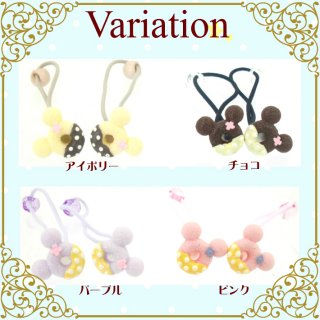 要出典 子供 ヘアゴム スウィートキス マウス ドーナッツ ヘアゴム