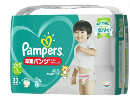 要出典 トレーニングパンツ パンパース オムツ パンツ 卒業パンツ ビッグ