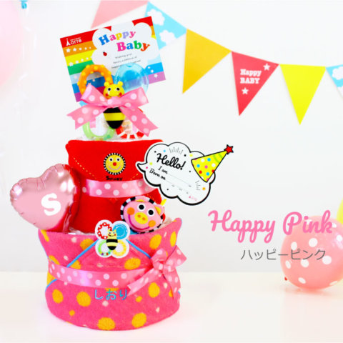 要出典 女の子 出産祝い ベビーアルテ おむつケーキ サッシー ポップスター 3段